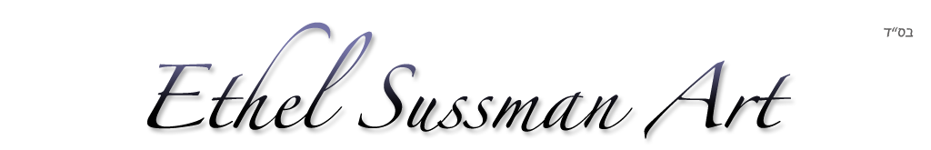 Ethel Sussman Art Gallery